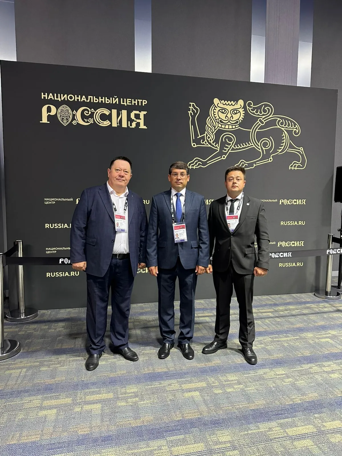 Руководители муниципалитетов Башкортостана приняли участие в стратегической