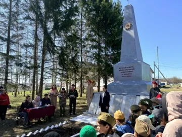 Миякинский район: Поколения единой памяти