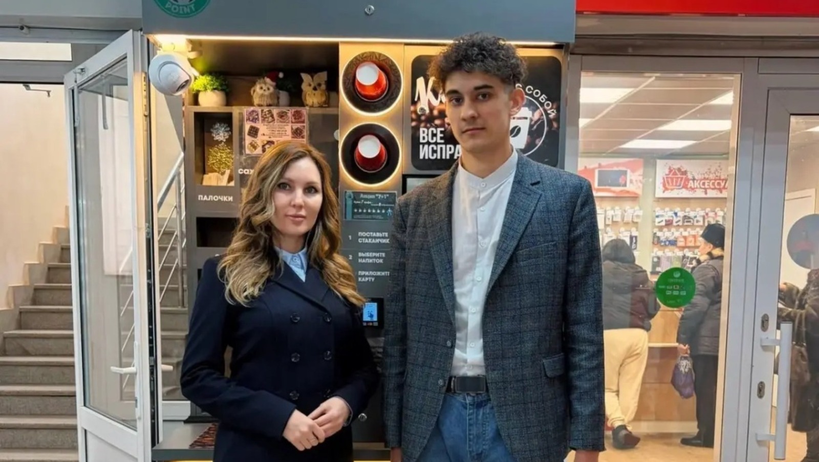 Житель Башкирии открыл кофейни самообслуживания