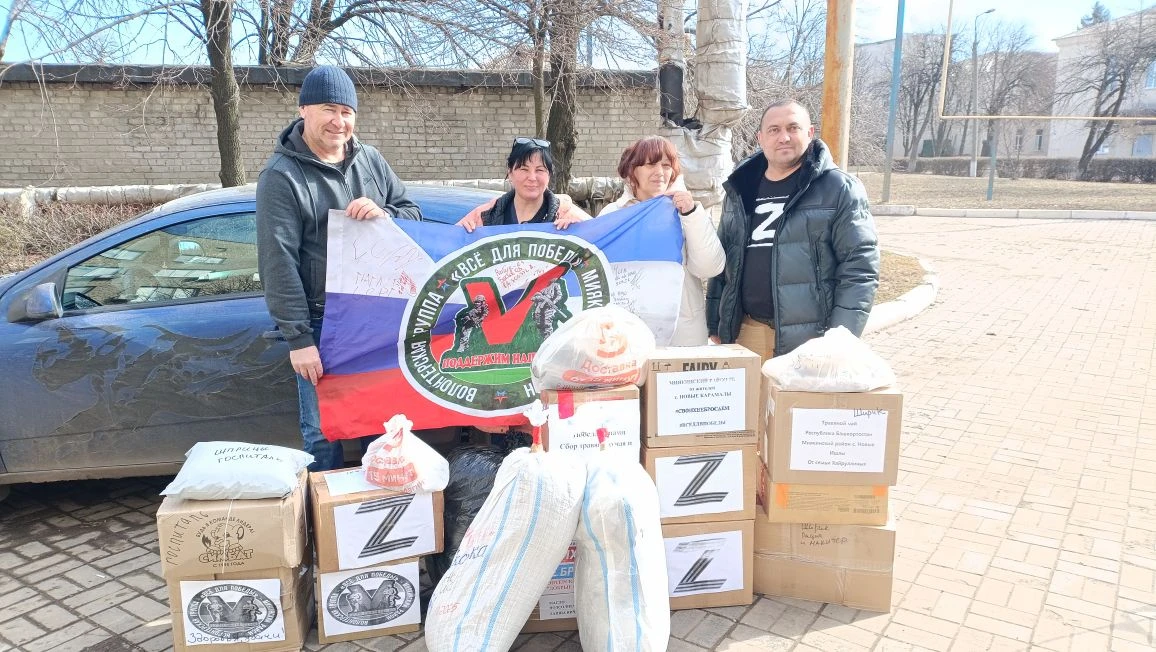 Миякинский район: задача выполнена