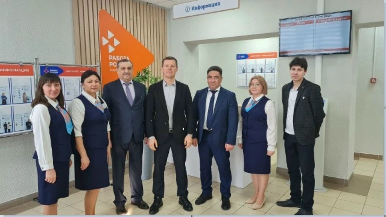 В Миякинском кадровом центре современные сервисы и комфорт