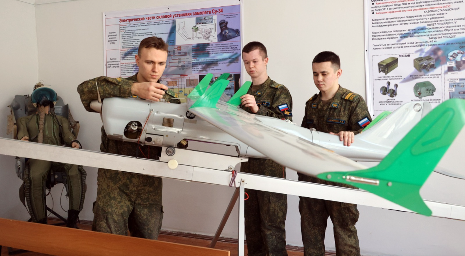 Межвузовский кампус - межрегиональный центр подготовки кадров в сфере БАС