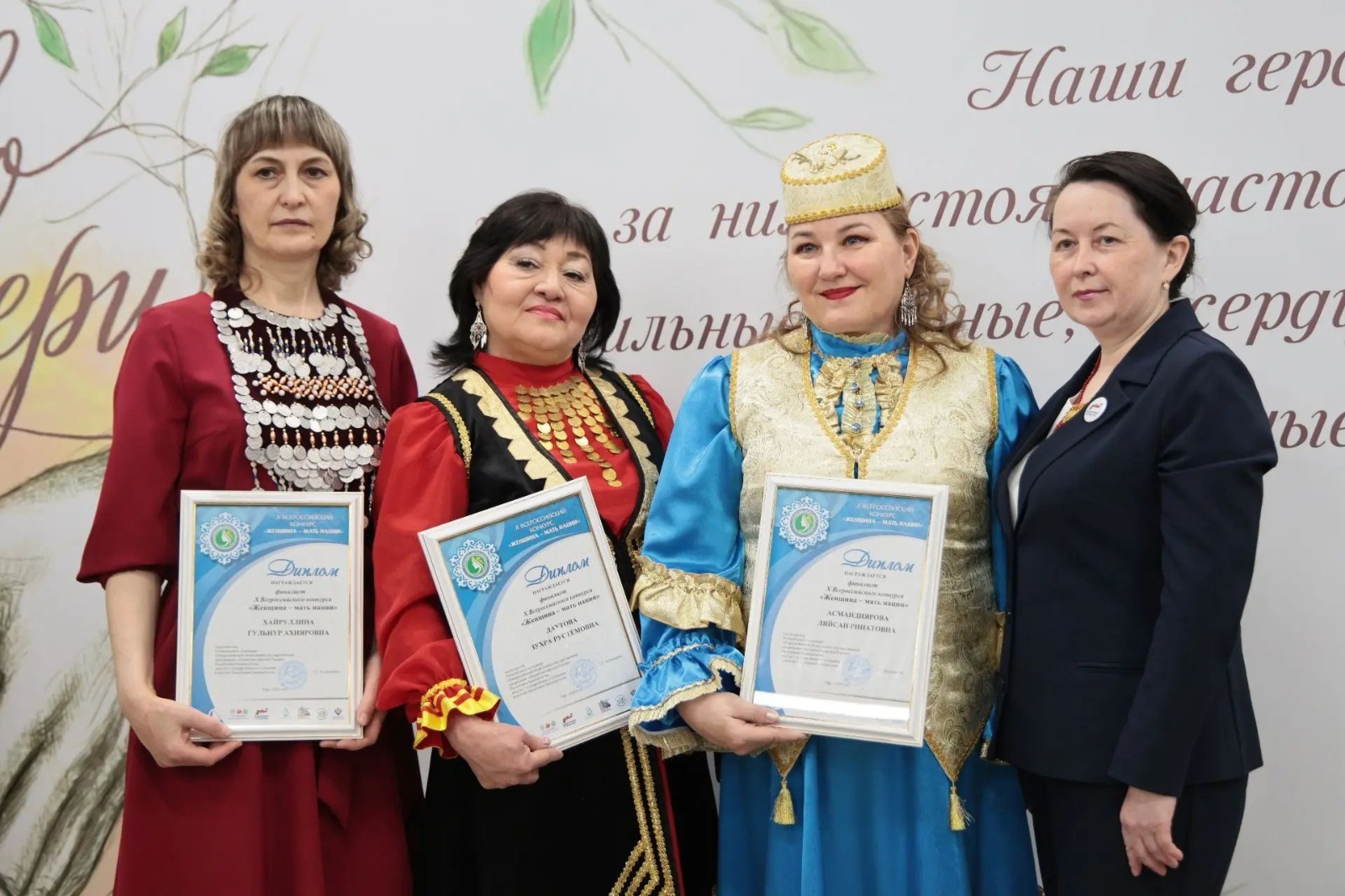 Ильшат Ахметов