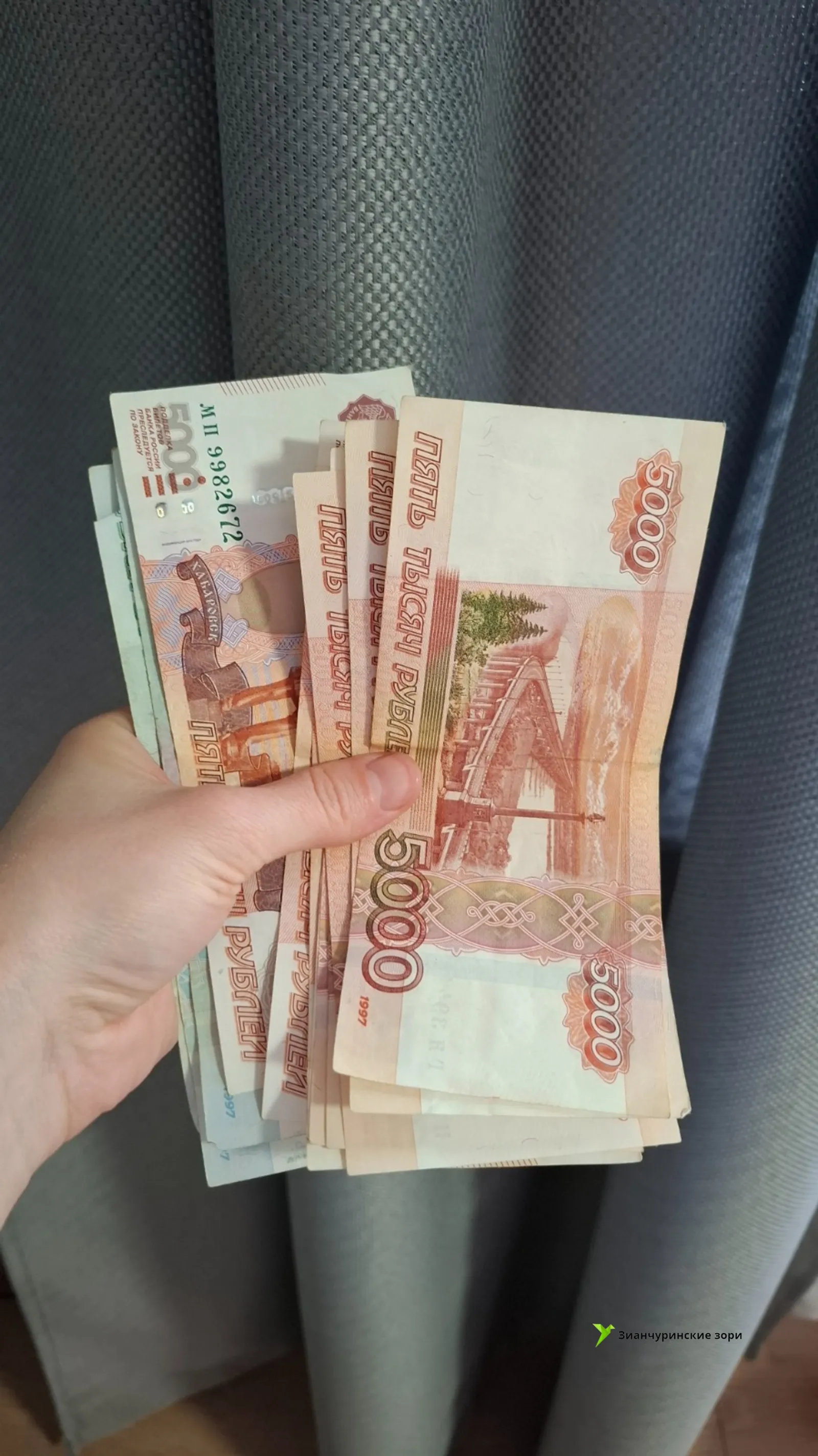Кто рискует остаться без пенсии в 2025 году: разбор ситуаций