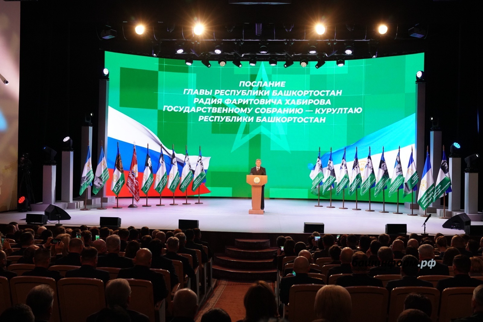 В Башкирии вернули льготу по лечению участников СВО в санаториях