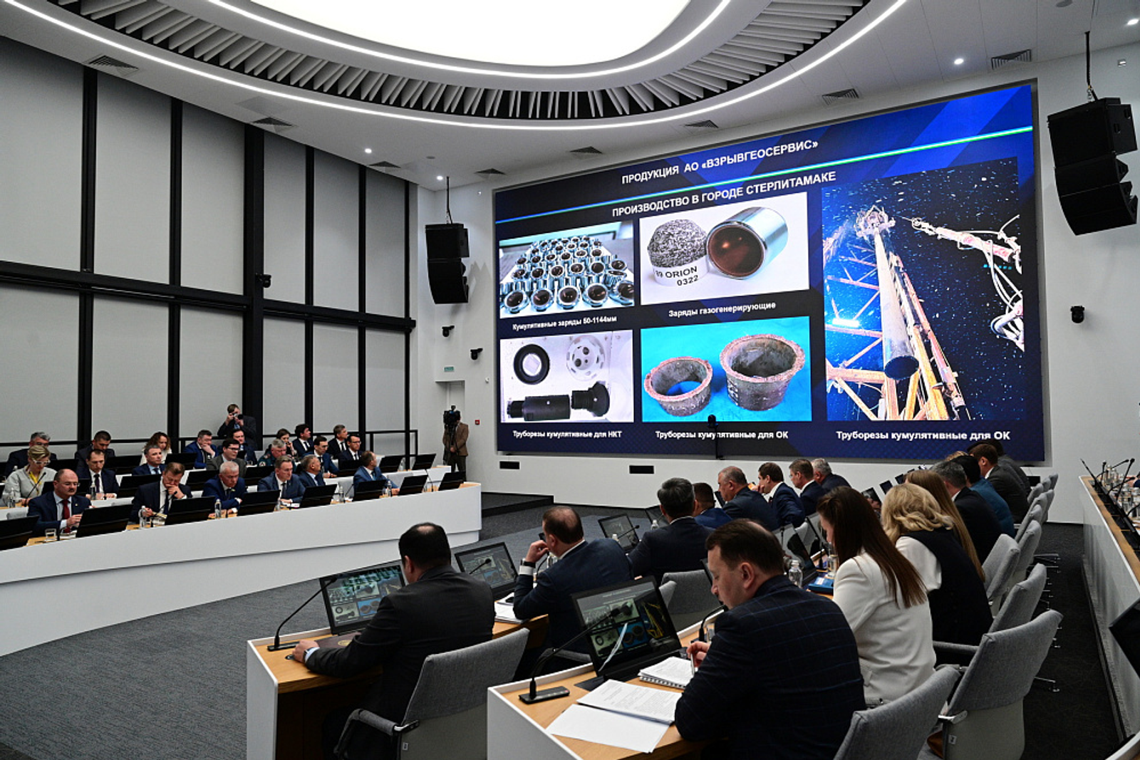 Нефтекамская компания «Взрывгеосервис» расширяет производство продукции