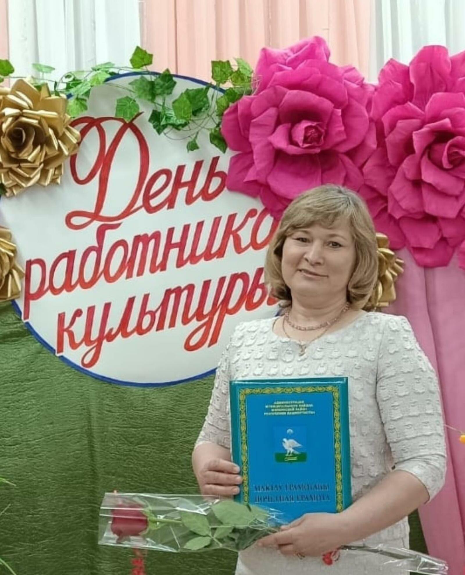 Благородная и очень нужная профессия