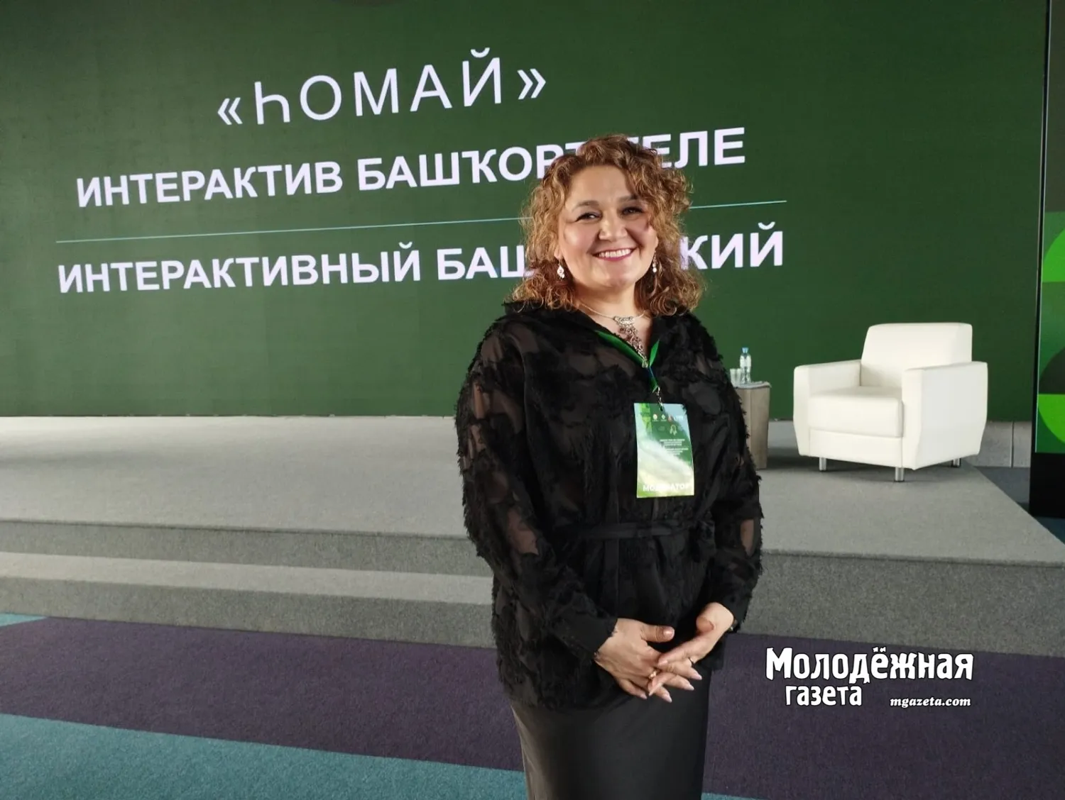 Хомай вдохновила учителей башкирского языка на освоение медиапроектов и соцсетей