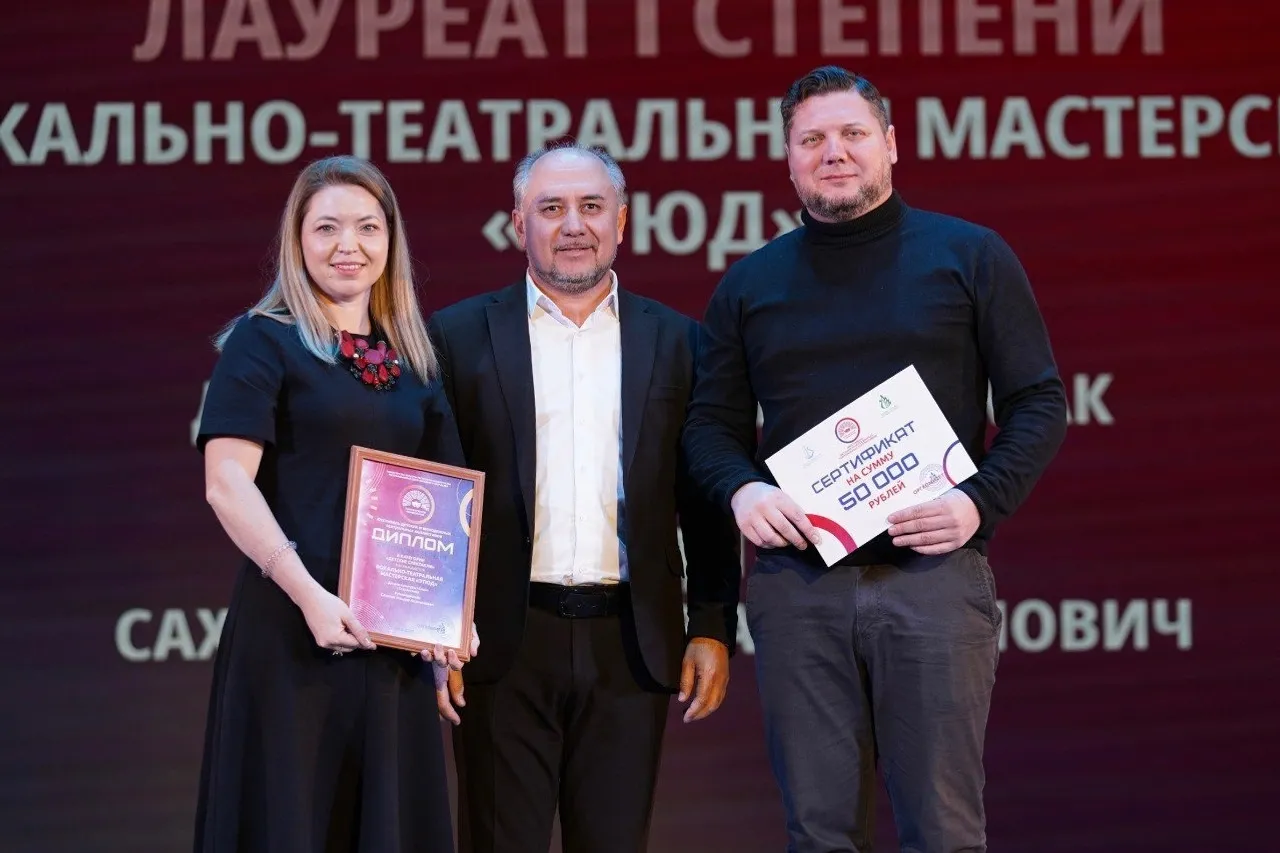 В Уфе подвели итоги фестиваля «Театральное Приволжье»
