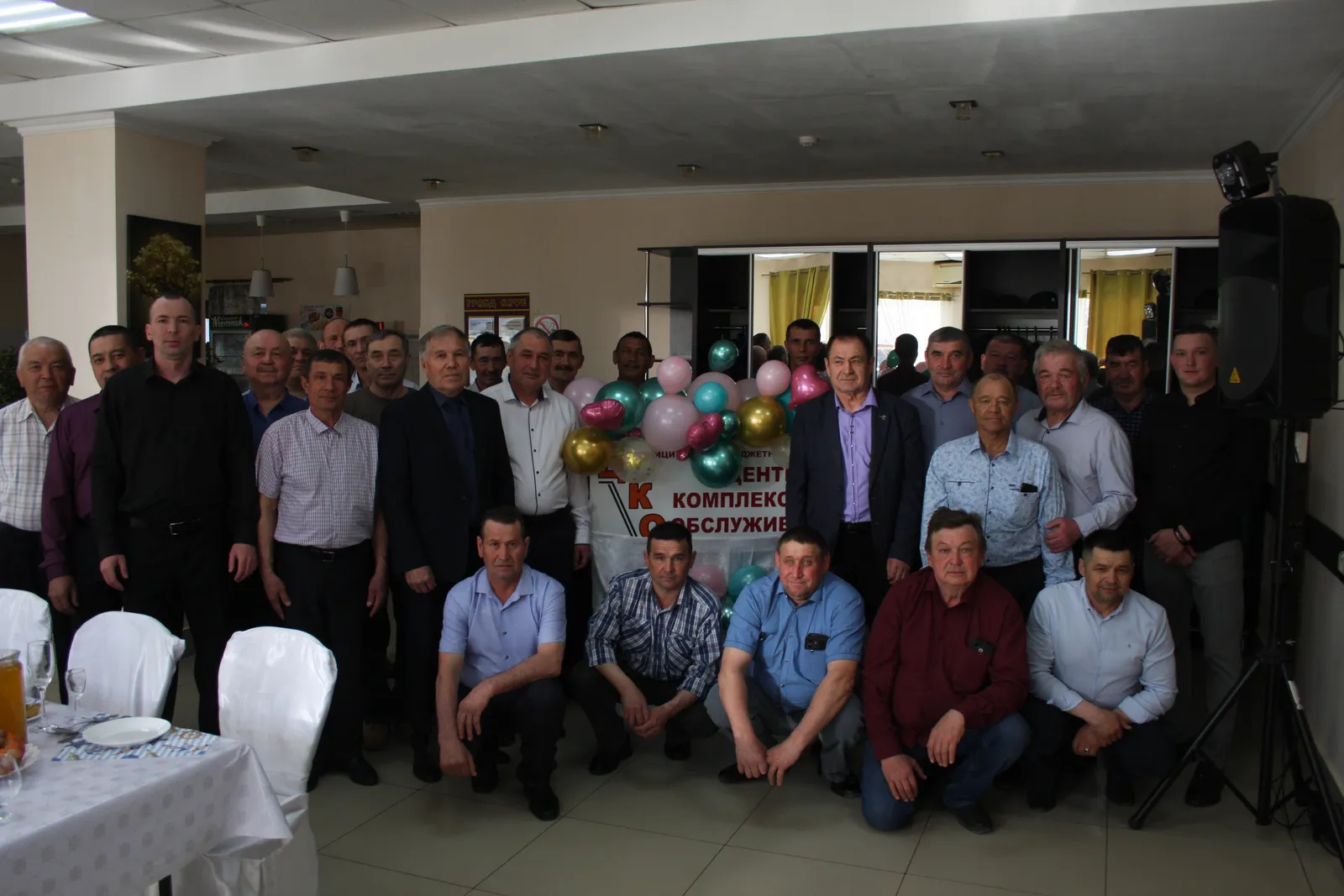 Миякинский район: Юбилей уникальной организации