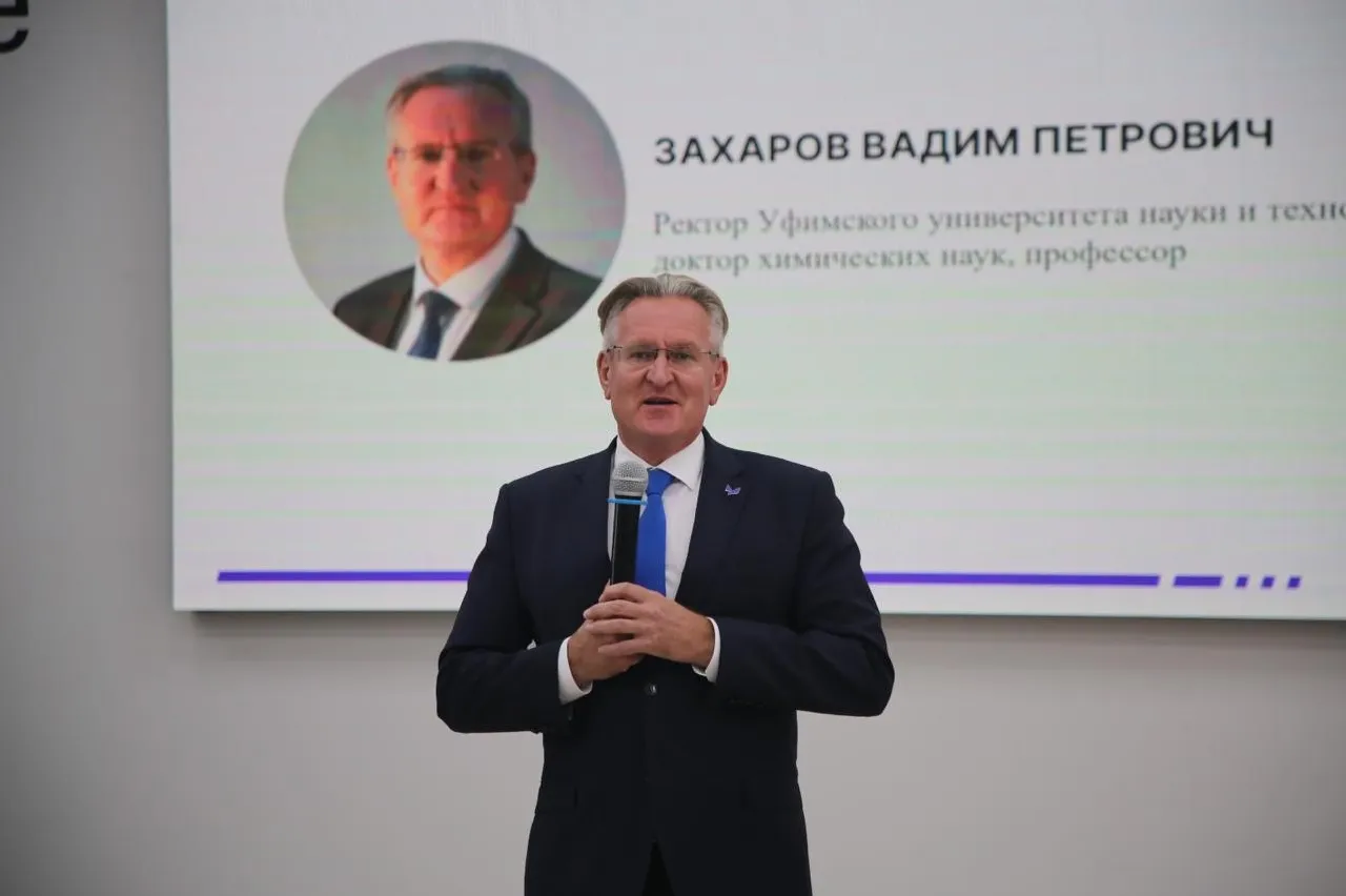 Элитная программа по разработке программных решений