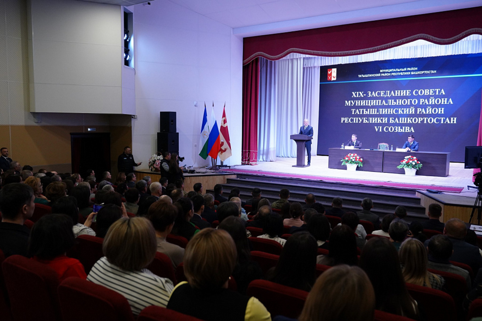 Фанур Шайхисламов возглавит Министерство культуры Башкортостана