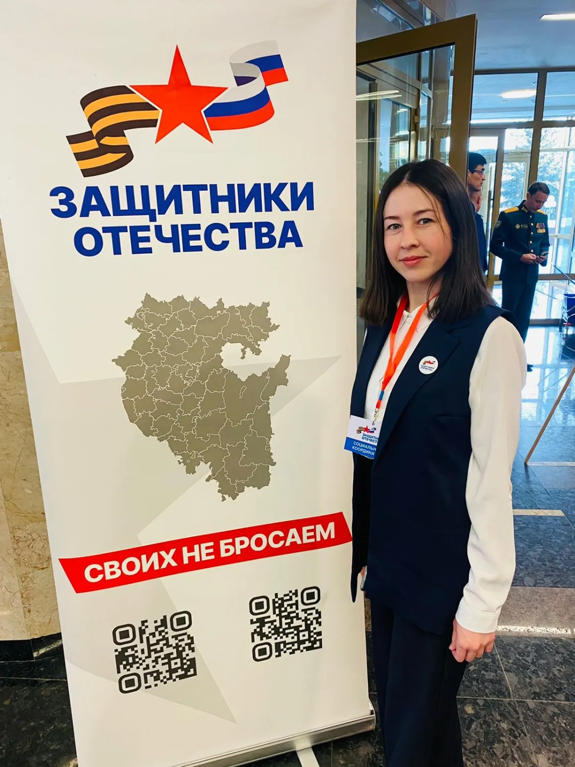 Айгуль Канзафарова