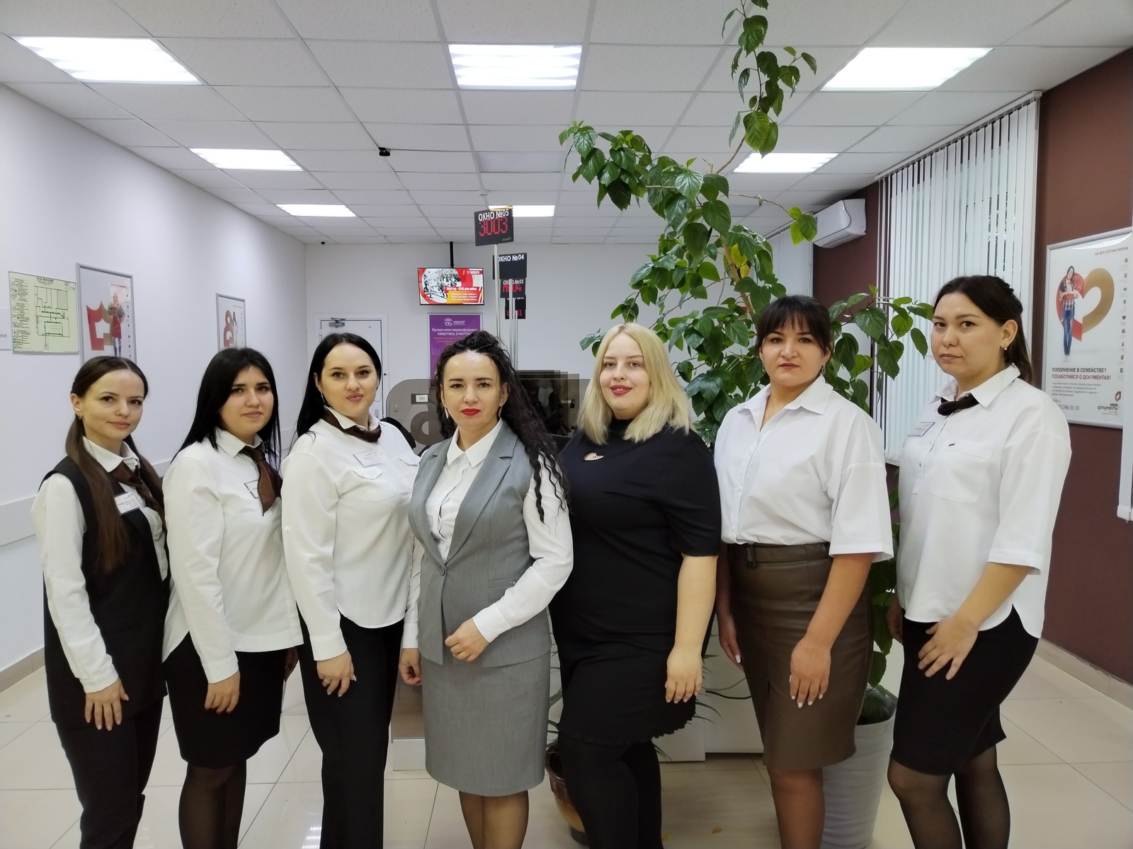 10 лет на службе людям