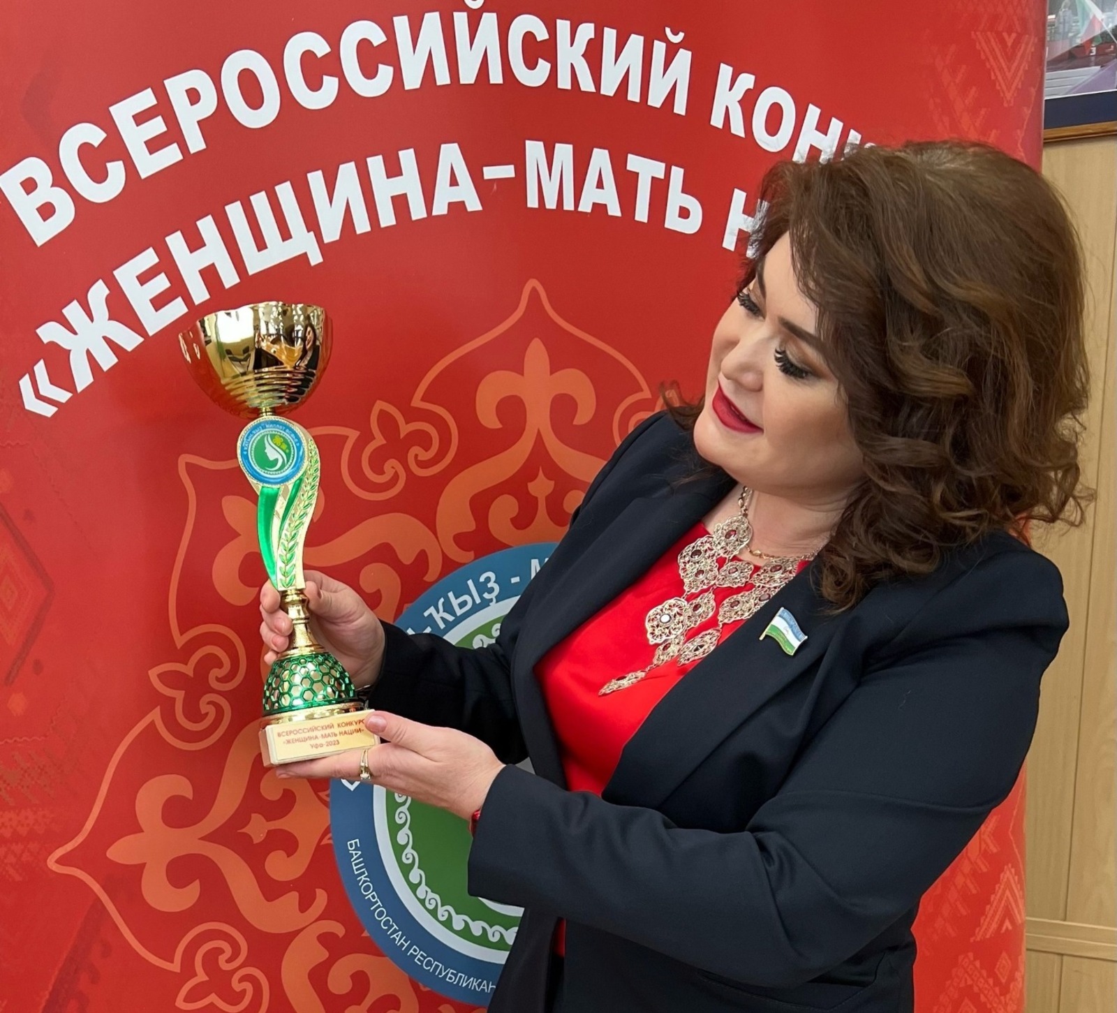 В Уфе наградят победителей конкурса «Женщина — мать нации»
