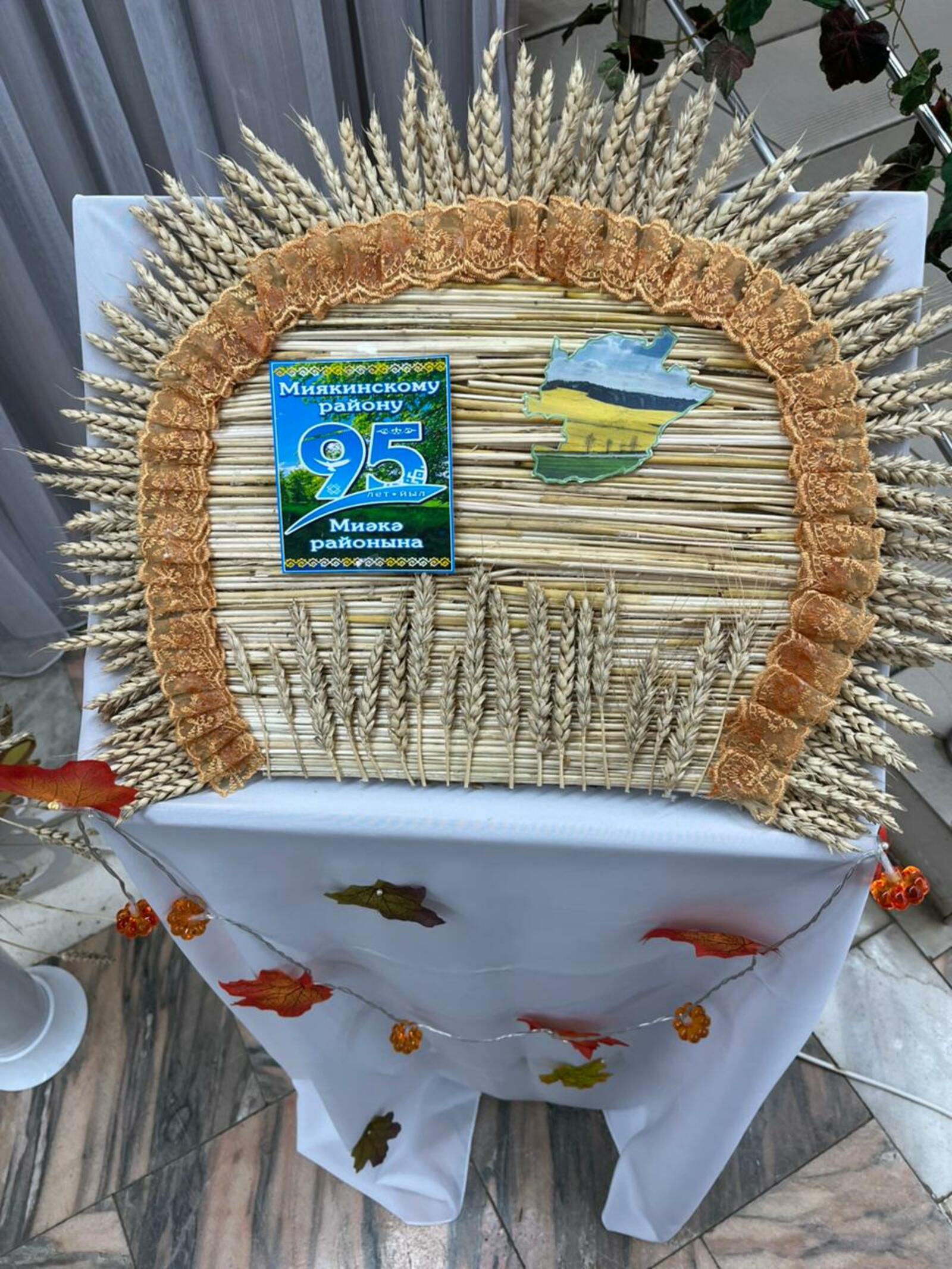 Об итогах районного соревнования по увеличению производства и повышению качества