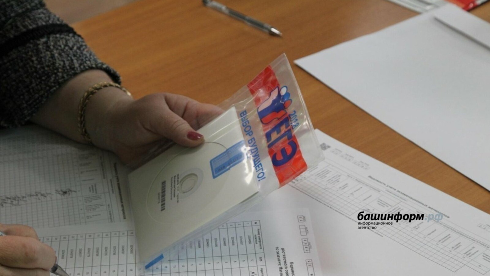 Для поступающих в педвузы введут профильный ЕГЭ