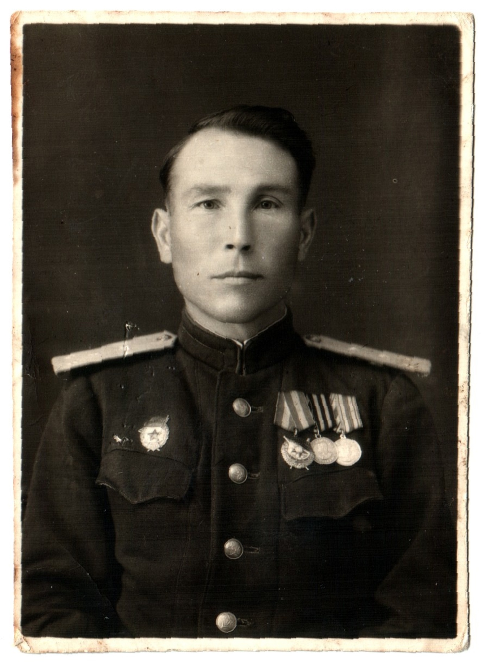 Помним и гордимся