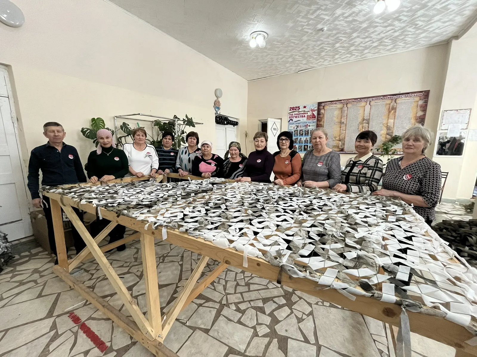 Незримая связующая нить