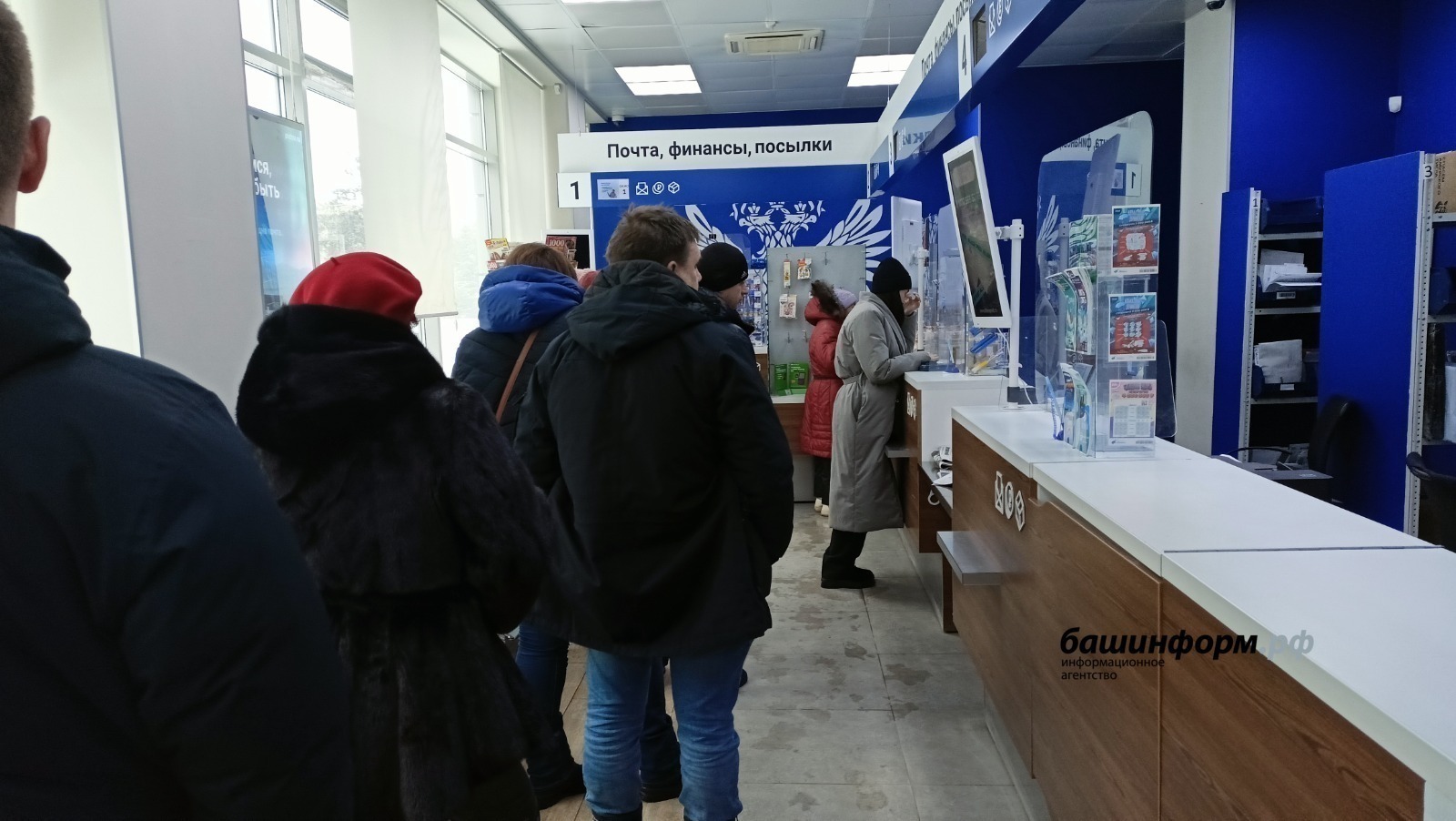 Почтовые отделения Башкирии изменят график работы в праздничные дни