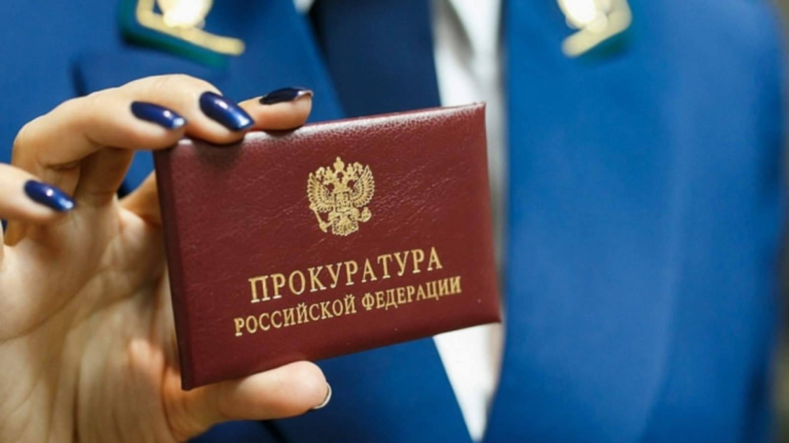 Житель района осужден за угрозу убийством