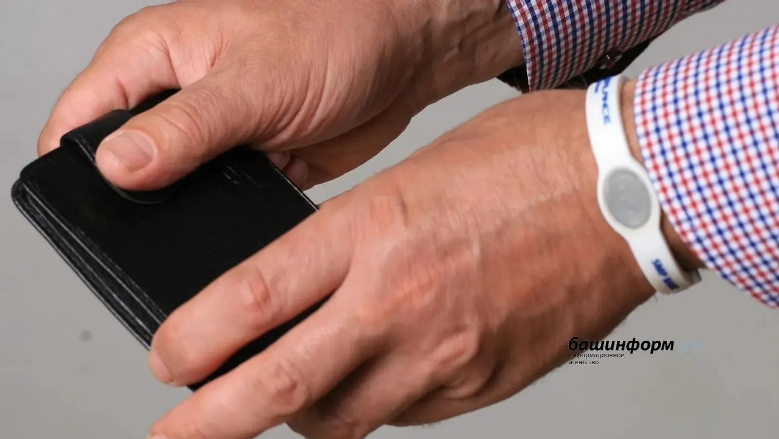 Стало известно, сколько жителей Башкирии установили самозапрет на кредиты