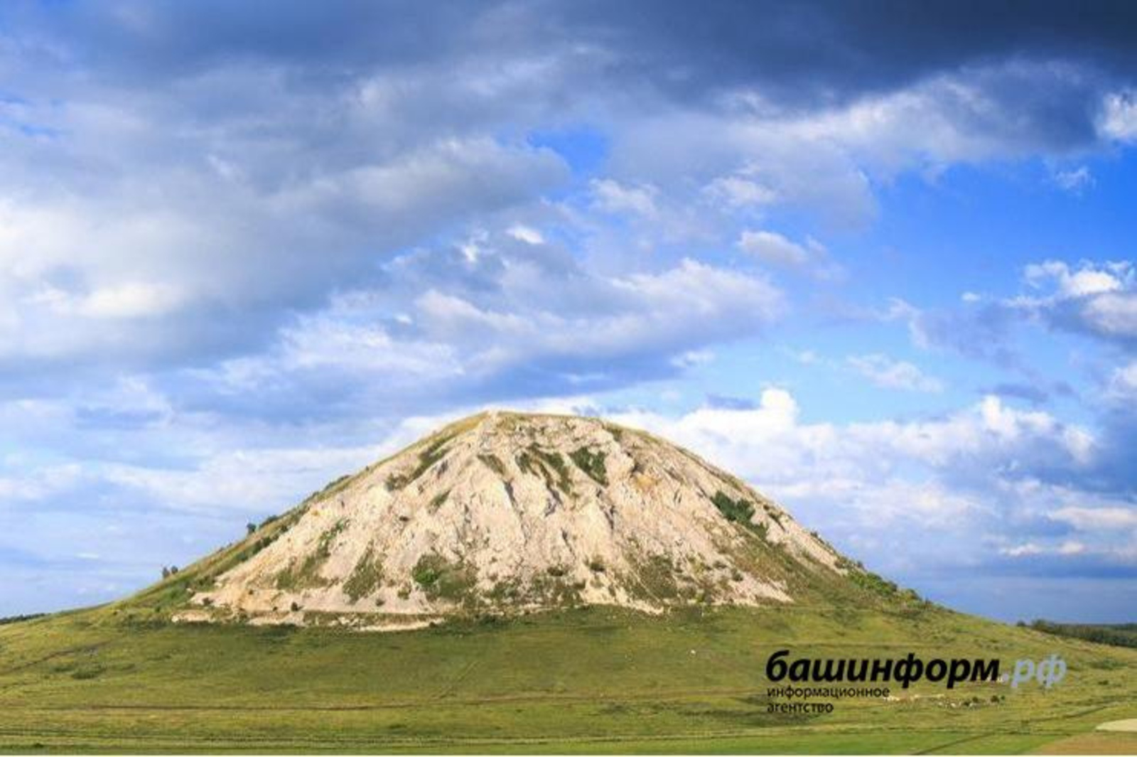 Уникальные природные объекты Башкирии внесены под защиту Конституции