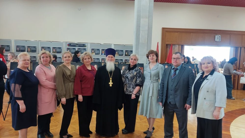 Ценности, объединяющие страну