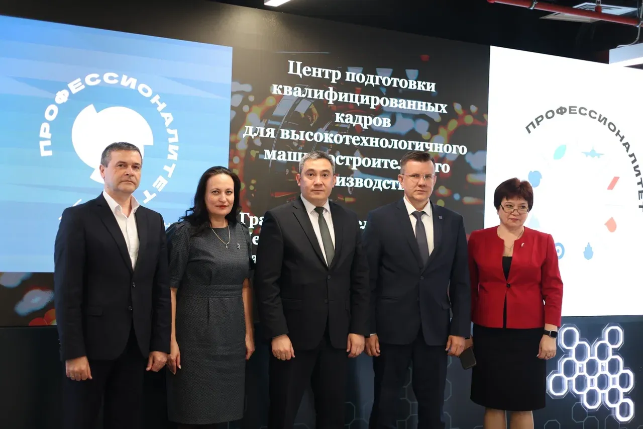 В Кампусе Уфы откроют кластеры "Профессионалитета" в 2026
