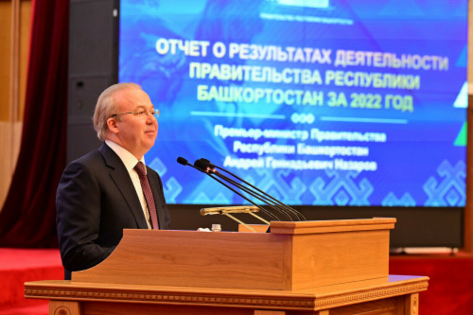 Инвестиции в электросетевой комплекс Башкортостана выросли на 12%
