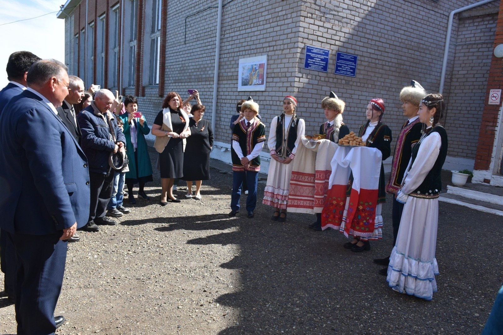 В Миякинском районе почтили память ветерана и наградили лучших учеников