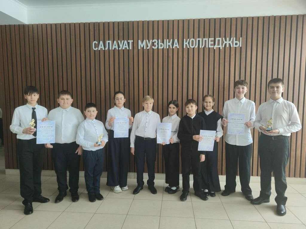 Миякинские таланты показали высокое мастерство