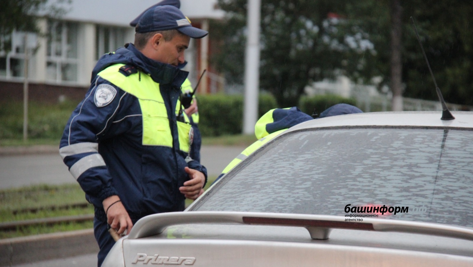 В Башкирии на майские праздники ГАИ проведет масштабную спецоперацию