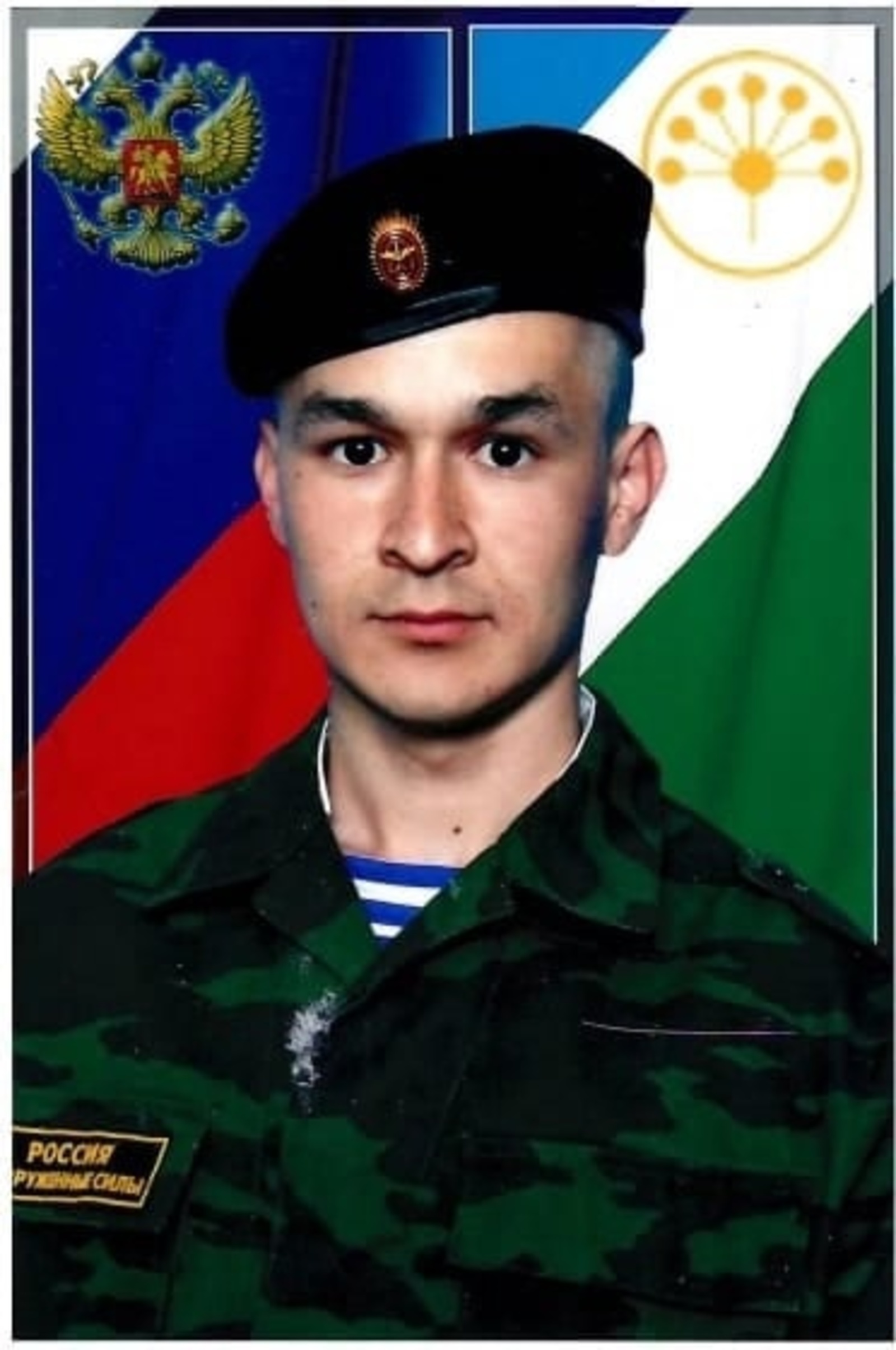 В Миякинском районе простились с Азатом Кадыровым, погибшим в зоне  специальной военной операции на Украине