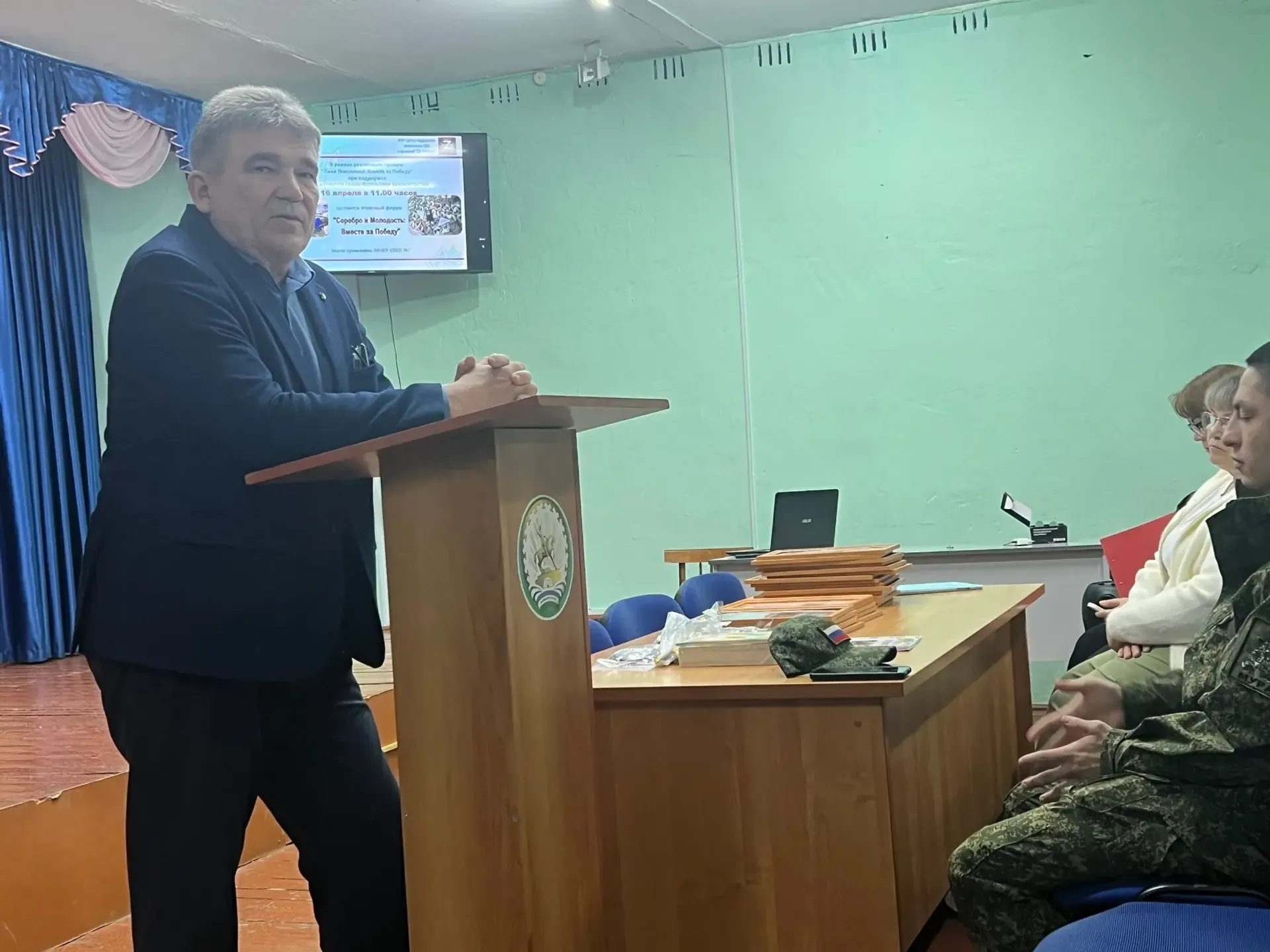 Миякинский район: Форум прошел в атмосфере единства