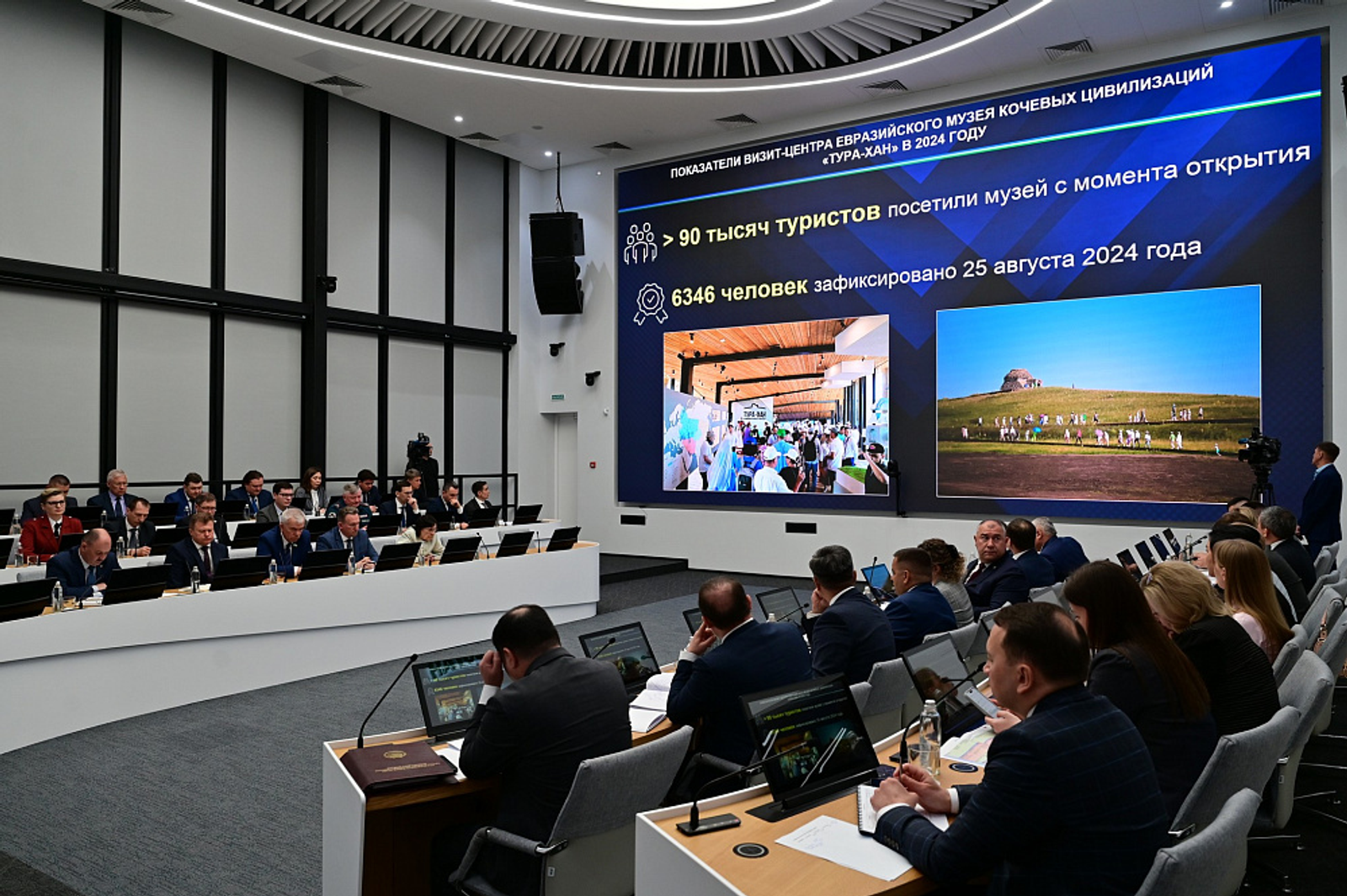 В Башкортостане музей «Шульган-Таш» и визит-центр «Тура-хан» посетили более