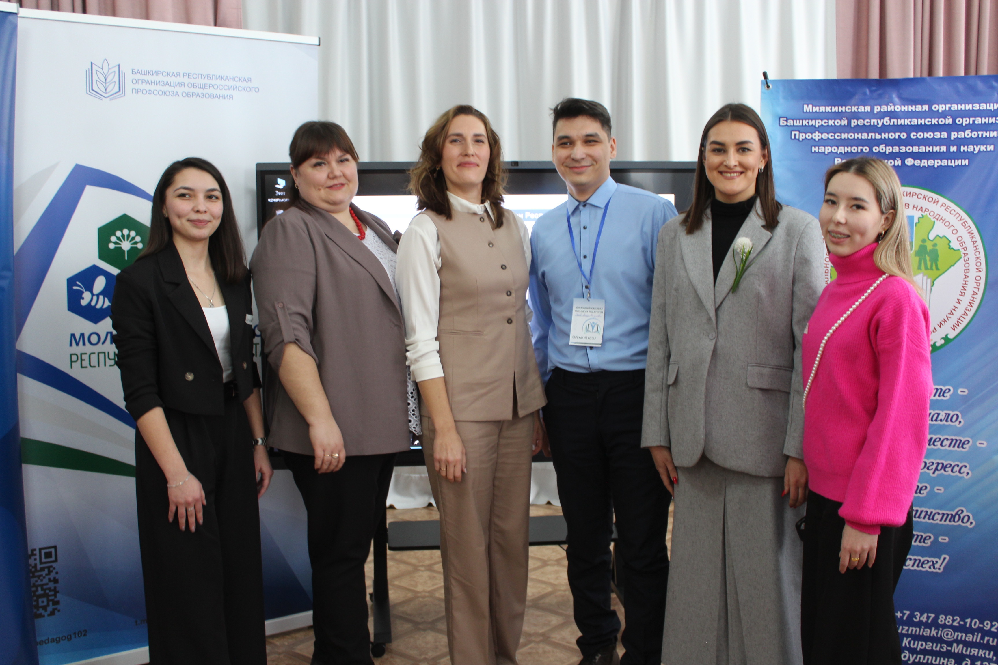 Медиакомпетентность в образовательном пространстве