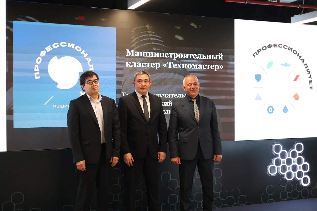 В Кампусе Уфы откроют кластеры "Профессионалитета" в 2026