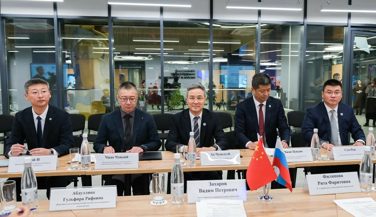 В Межвузовском кампусе Уфе открылся Центр китайского языка и культуры