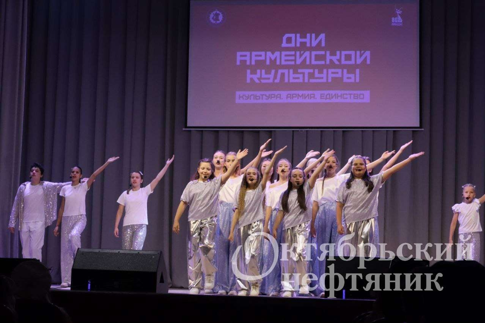 В Октябрьском военные музыканты рассказали, чем им нравится башкирский зритель