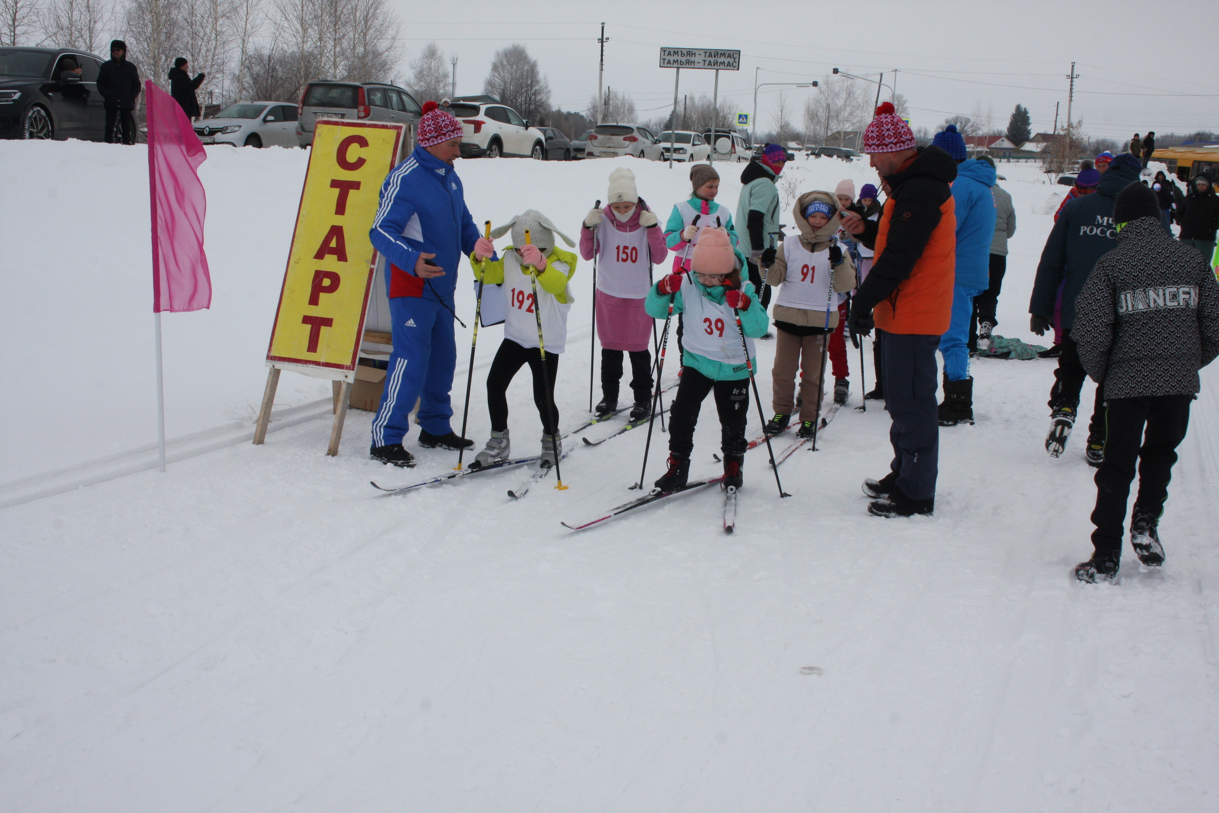 В Миякинском районе прошли лыжные соревнования в память о погибшем земляке
