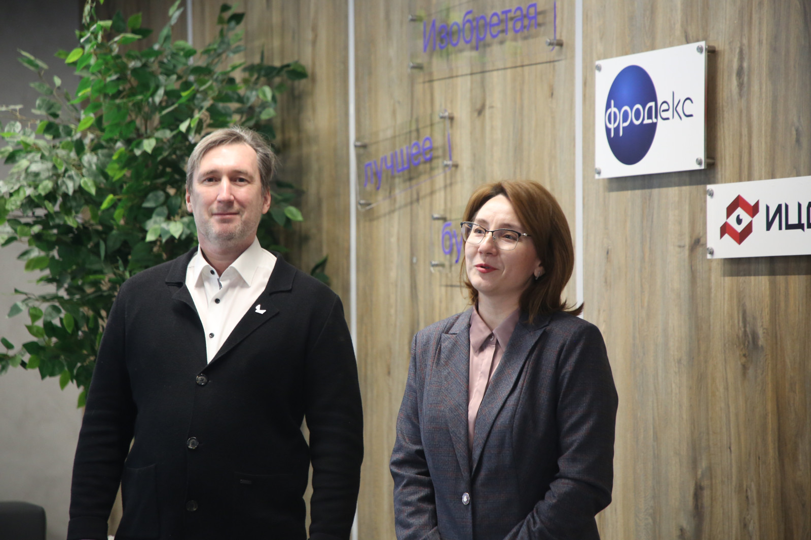 Подготовка специалистов по защите от кибератак в Межвузовском кампусе