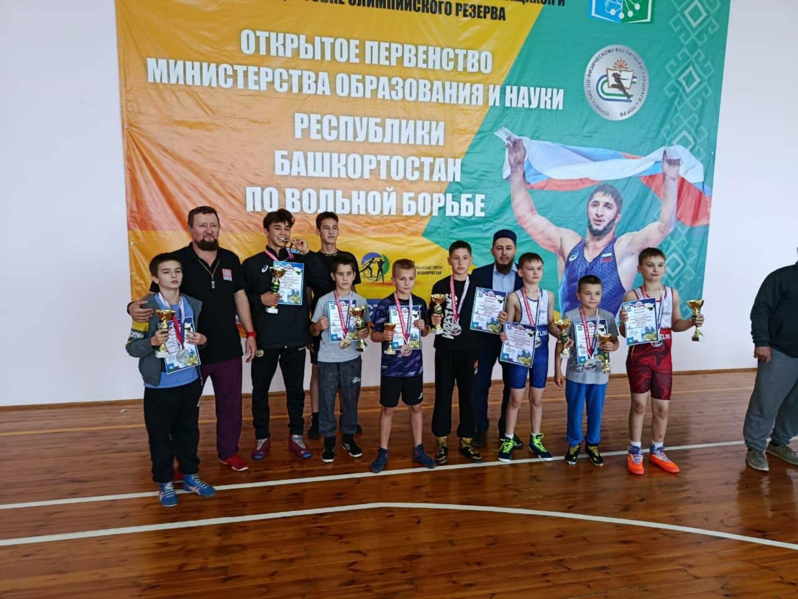 Сила духа и победы