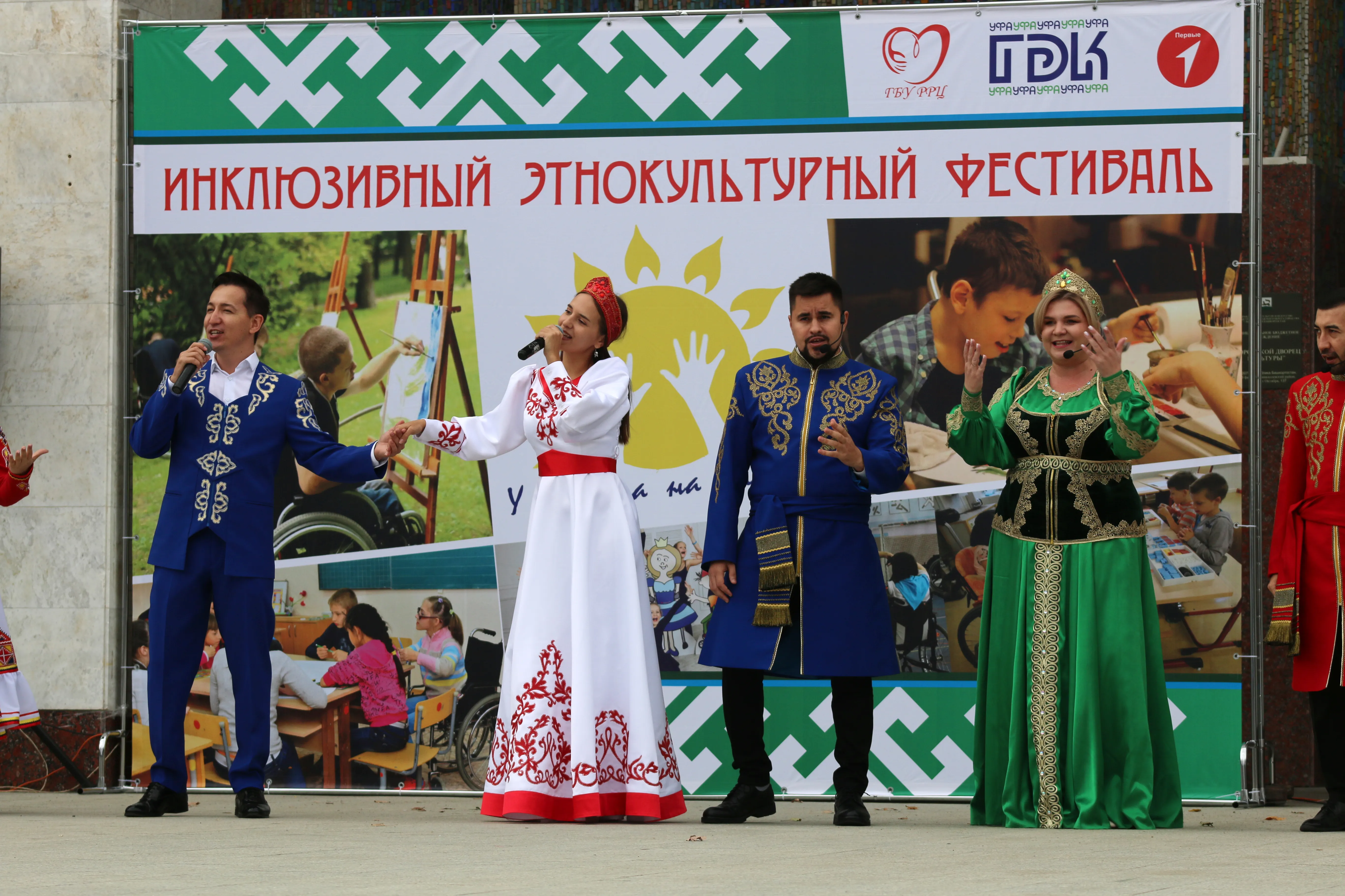 «У Солнца на Ладошке»