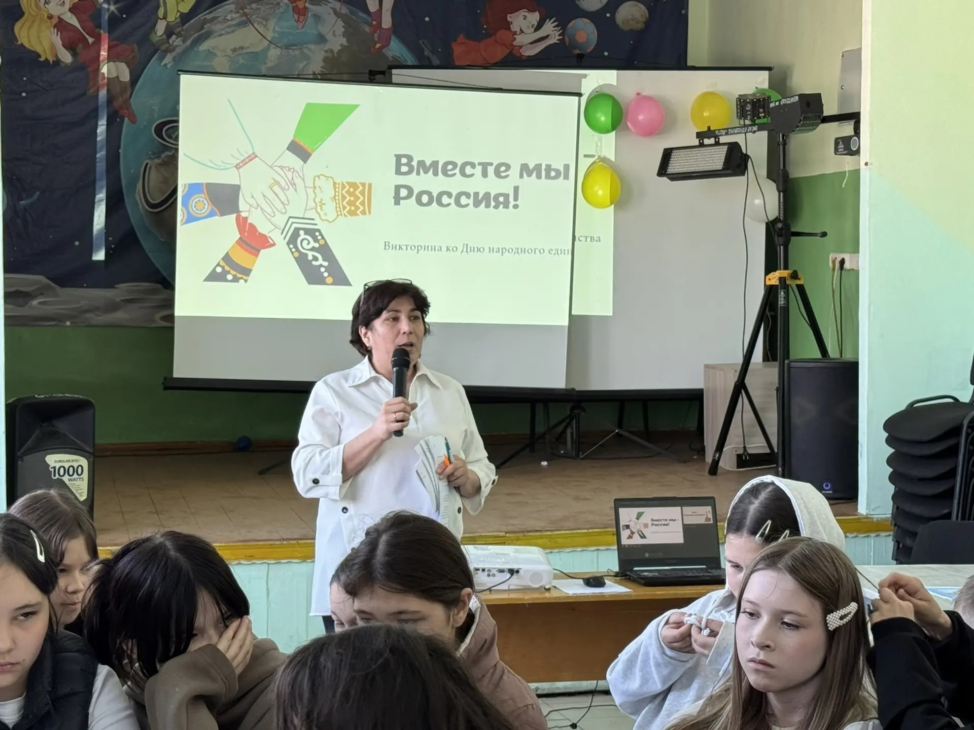 Весенние каникулы с пользой