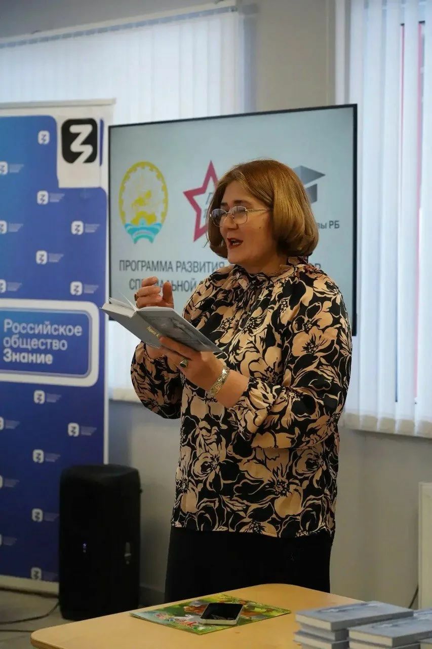 «Они подарили мне вдохновение»