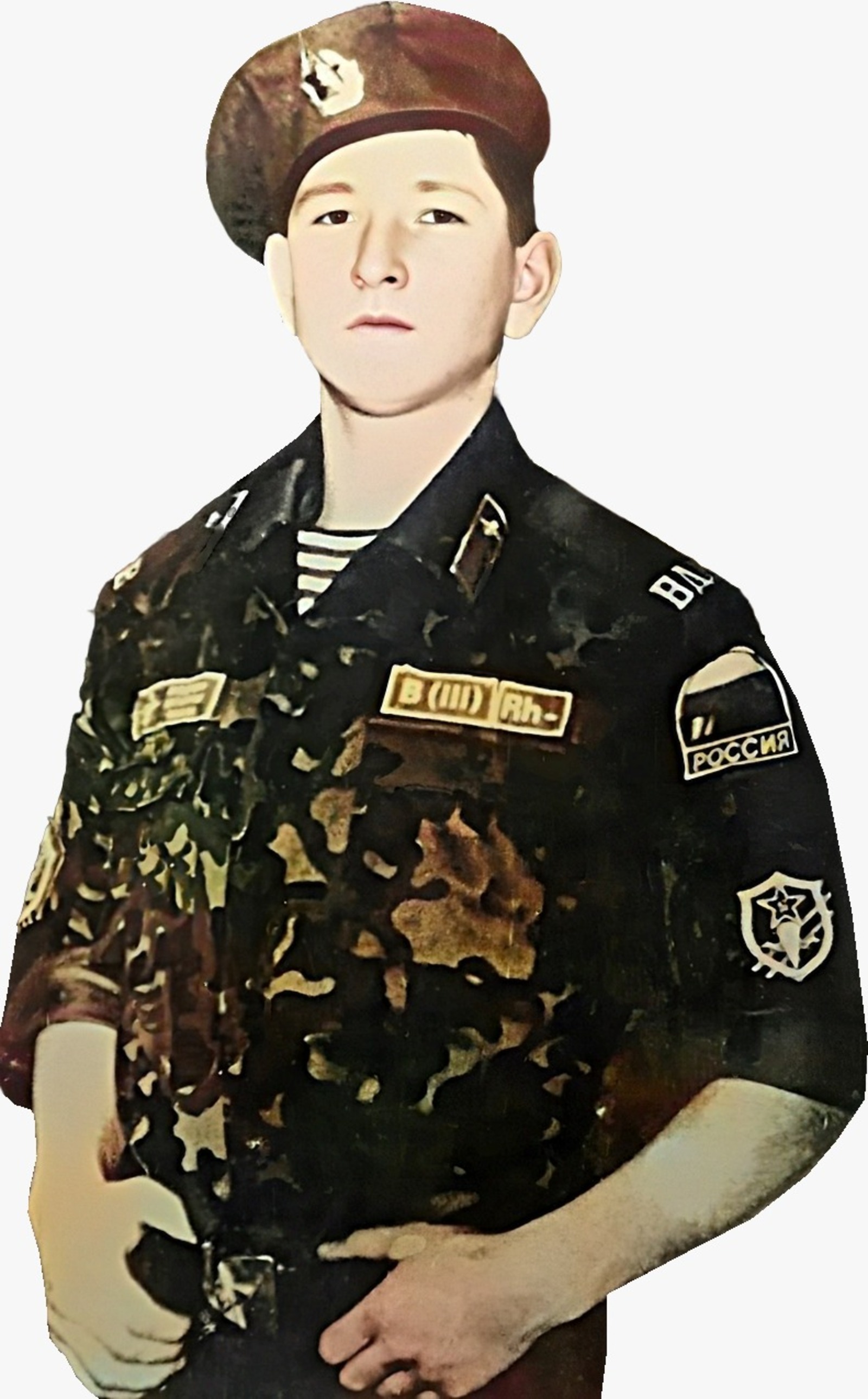 Жизнь, оборванная войной