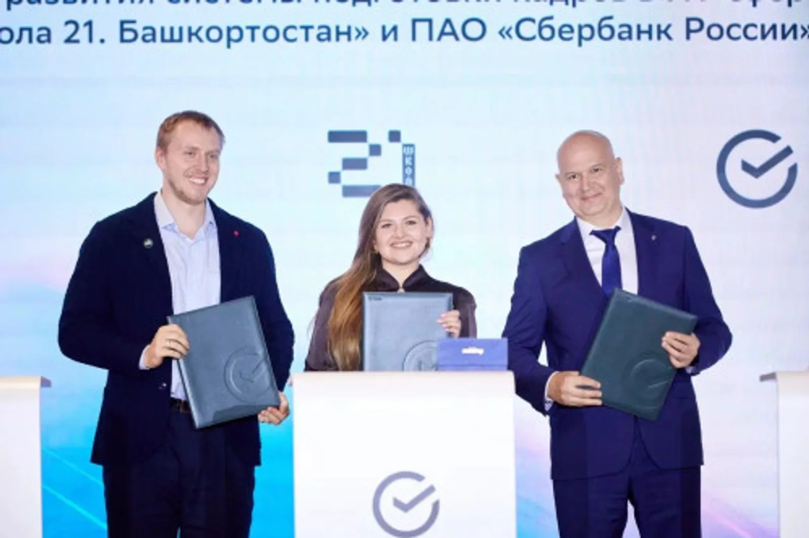 На базе Межвузовского кампуса запускают программу развития проектов в сфере ИИ