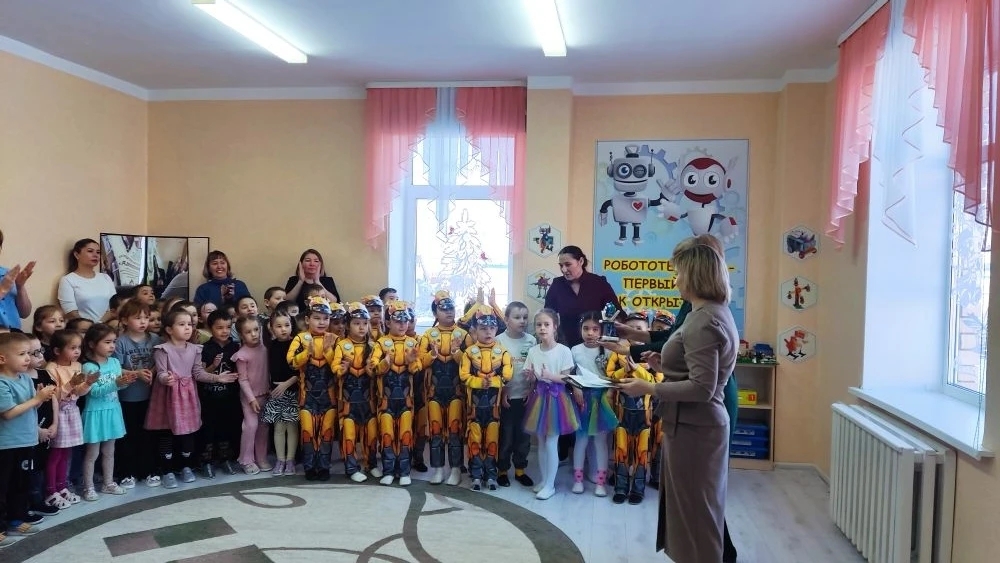 Равные возможности в мире технологий