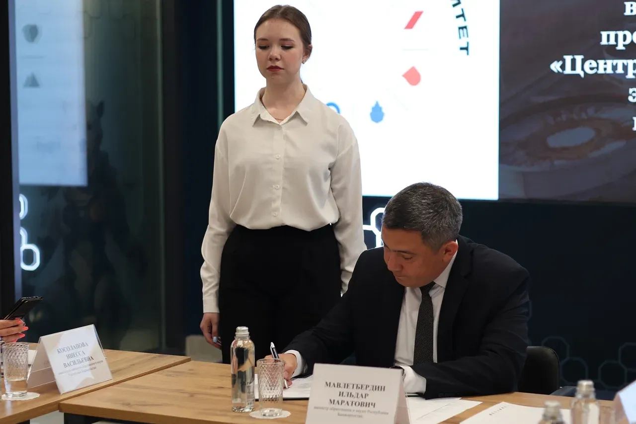 В Кампусе Уфы откроют кластеры "Профессионалитета" в 2026
